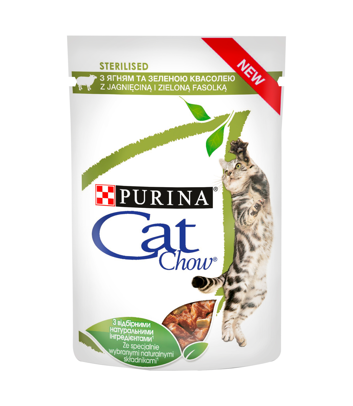 Purina Cat Chow Sterilised z jagnięciną i zieloną fasolką 85g