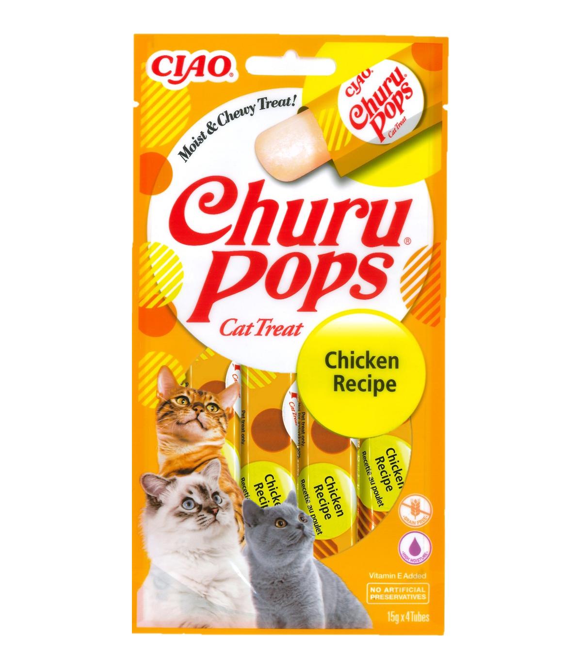 Churu Cat Poops 60g