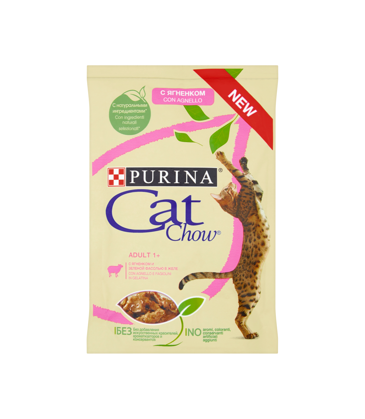 Purina Cat Chow z jagnięciną i fasolą 85g