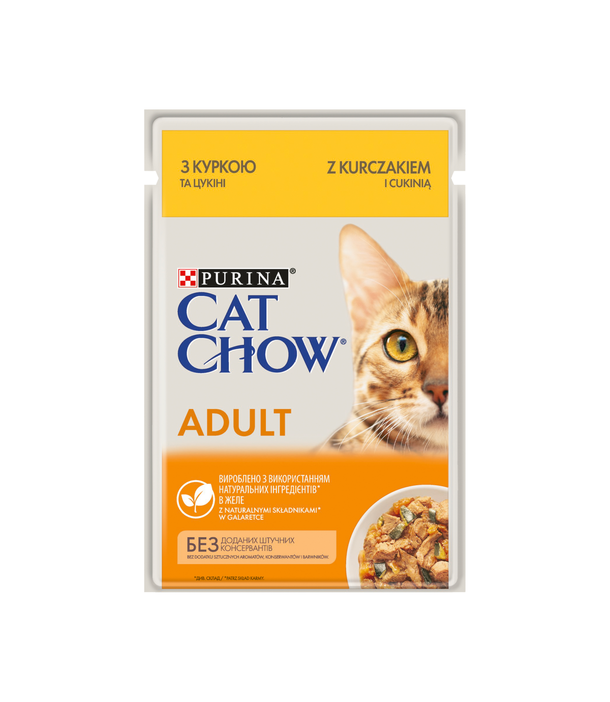 Purina Cat Chow z kurczakiem i cukinią 85g