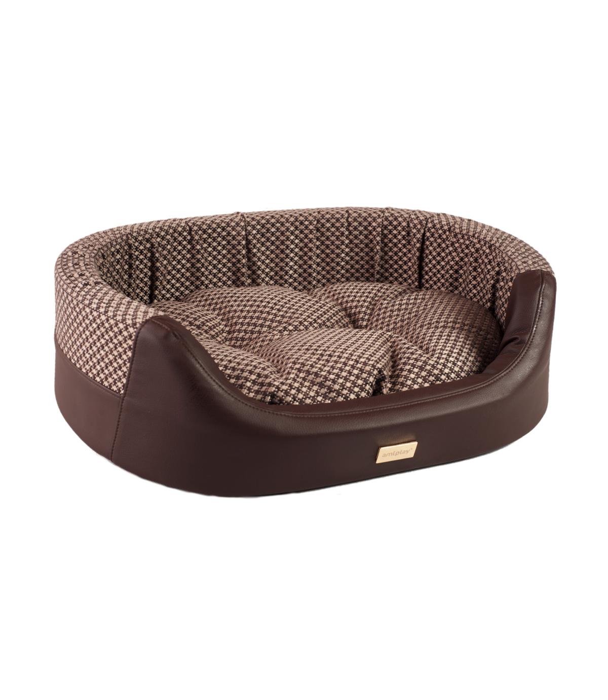 Legowisko Elipsa 2 in 1 Morgan 73cm