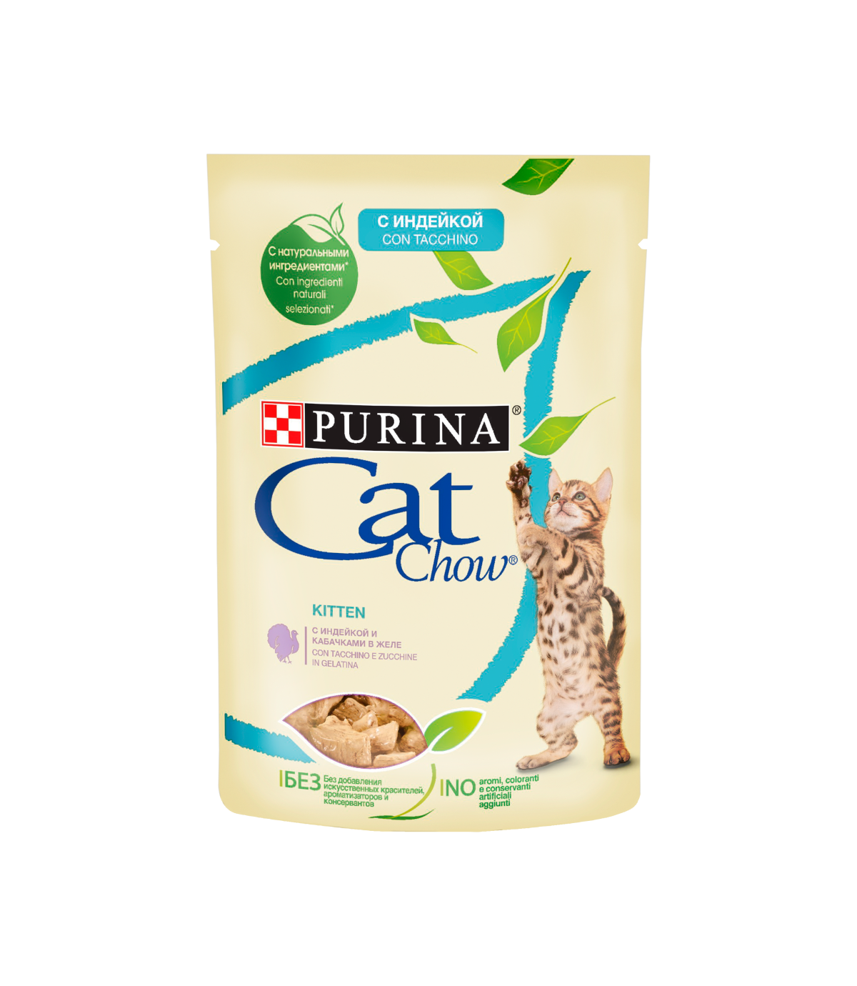Purina Cat Chow Kitten Indyk 85g