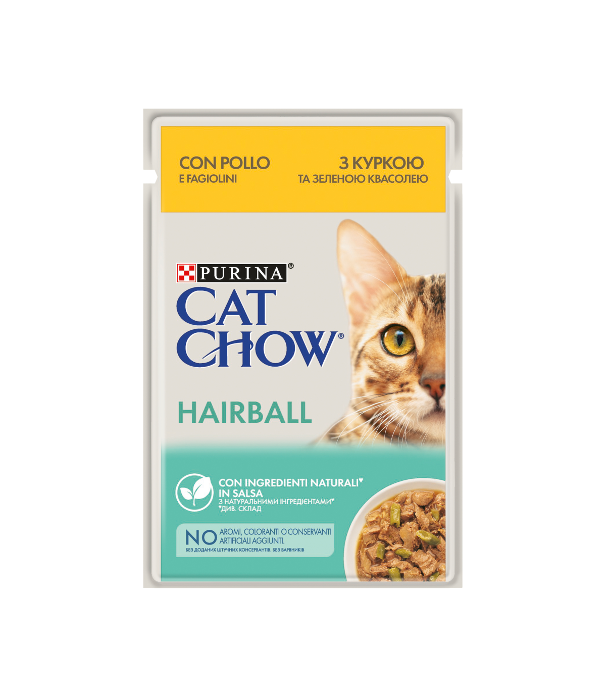 Purina Cat Chow Hairball z kurczakiem i zielona fasola 85g