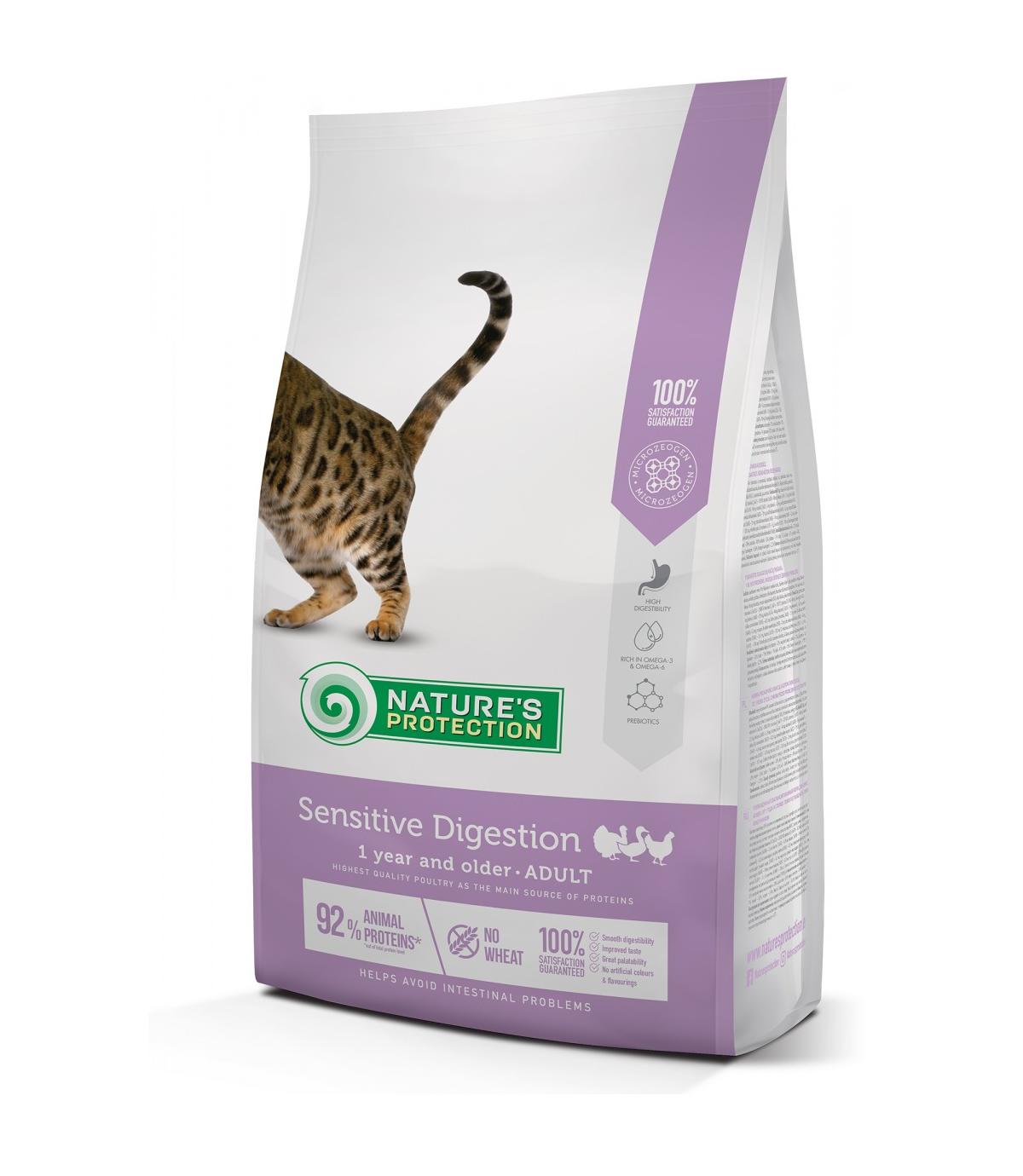 Nature's Protection Sensitive Digestion 2kg