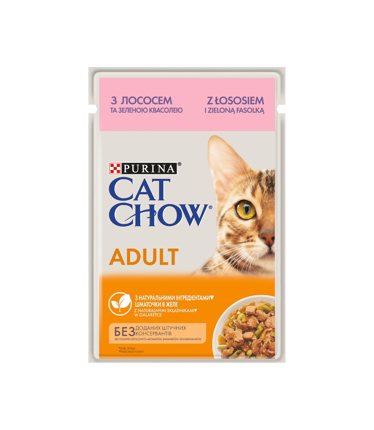 Purina Cat Chow z łososiem i fasolą 85g