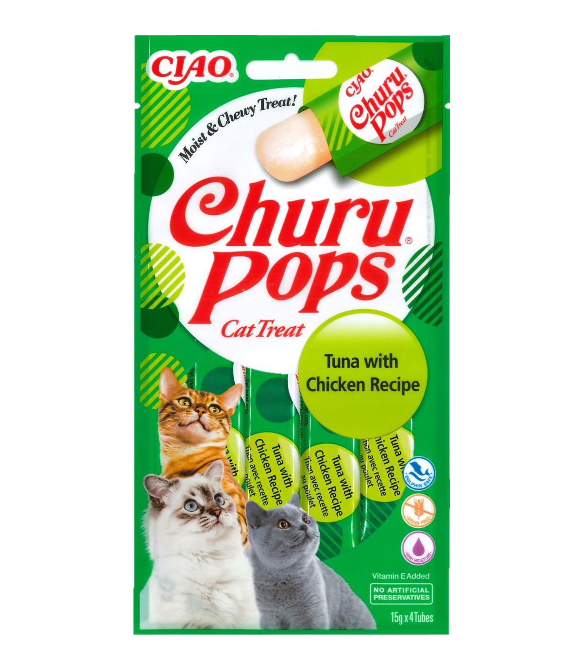 Churu Cat Poops 60g