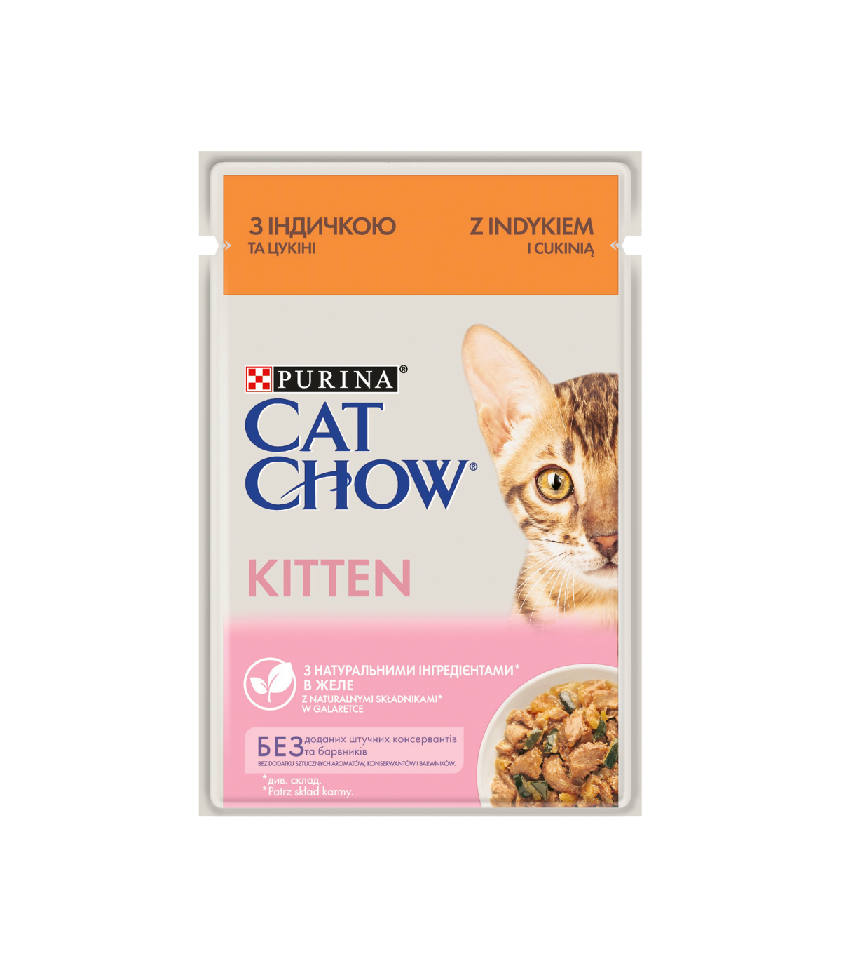 Purina Cat Chow Kitten Indyk 85g