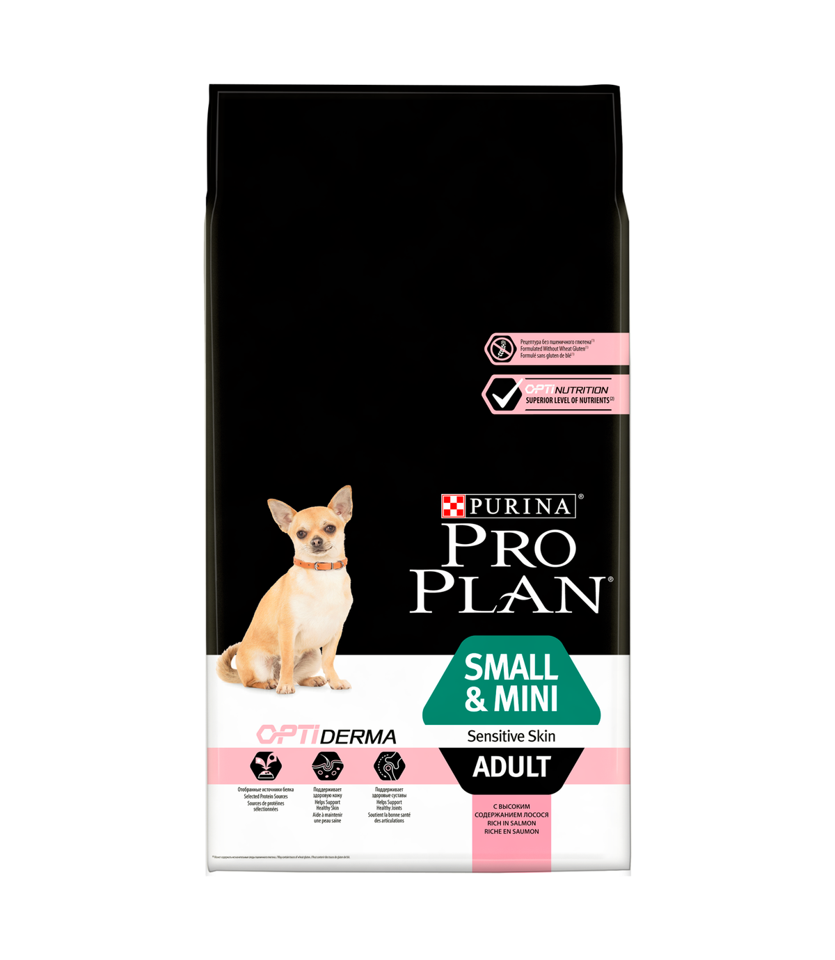 Purina Pro Plan Adult Small Sensitive Skin 7kg