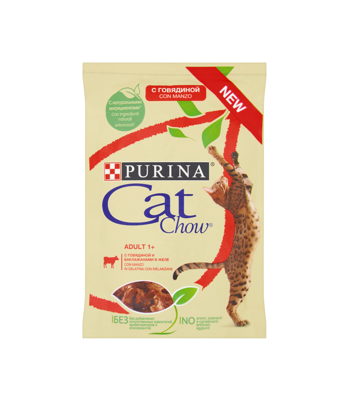 Purina Cat Chow z wołowiną i bakłażanem 85g