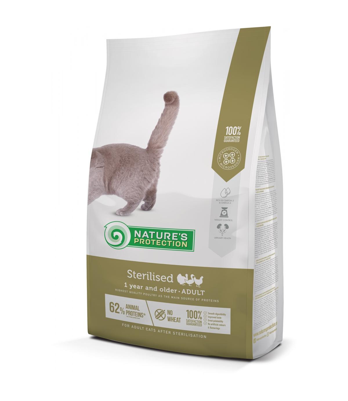 Nature's Protection Sterilised 2kg