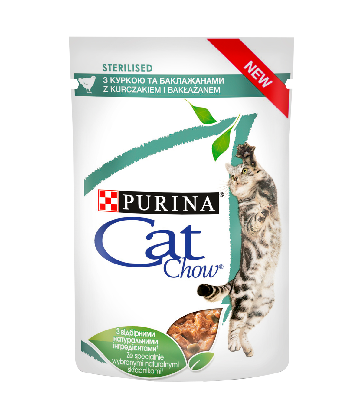 Purina Cat Chow Sterilised z kurczakiem i bakłażanem 85g