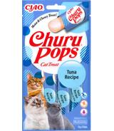 Churu Cat Poops 60g