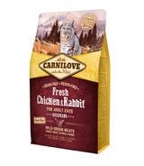Carnilove Fresh Chicken & Rabbit for Adult 2kg