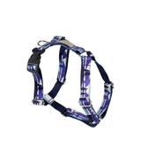 Szelki regulowane Guard XL BeNature