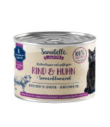 Sanabelle Adult with juicy Beef & Chicken 195g