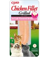 Ciao Cat Chicken Filet 25g