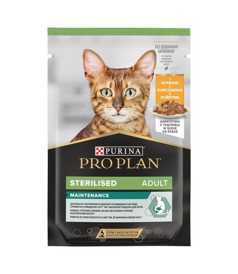 Purina Pro Plan Sterilised kurczak 85g