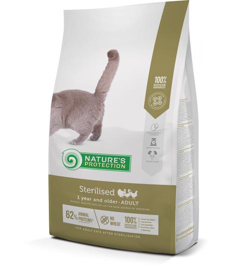 Nature's Protection Sterilised 7kg