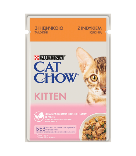 Purina Cat Chow Kitten Indyk 85g
