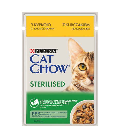 Purina Cat Chow Sterilised z kurczakiem i bakłażanem 85g