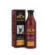 Champ-Richer Szampon do sierści krótkiej i gładkiej 250 ml