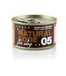 Natural Code DOG 05 Lamb and vegetables 90g