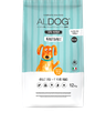 Aldog Maintenance Medium 12kg