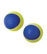 SqueakAir Ultra Balls L 2szt Kong